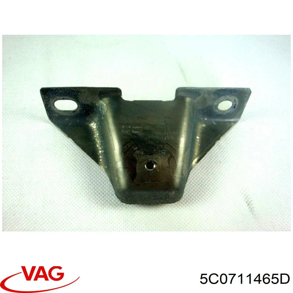 Купить 5C0711465D VAG 