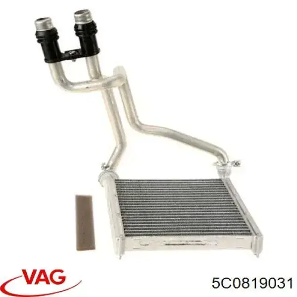 Радиатор печки (отопителя) VAG 5C0819031