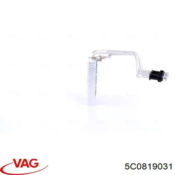 Купить 5C0819031 VAG Радиатор печки