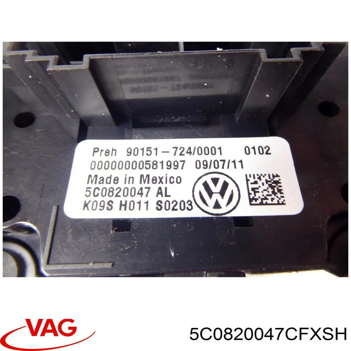 Купить 5C0820047BDIFZ VAG Блок управления печкой