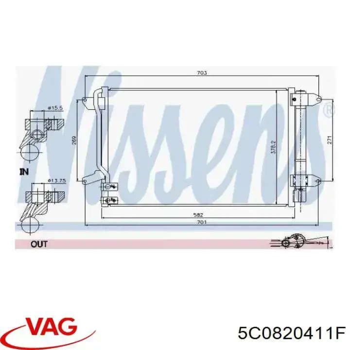 Радиатор кондиционера 5C0820411F VAG