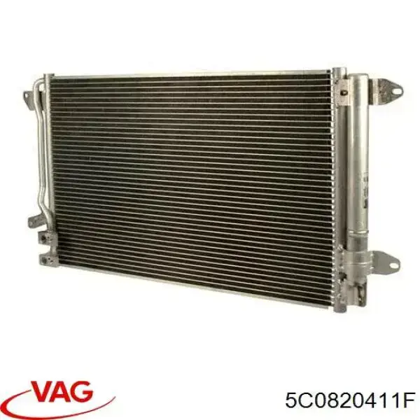 Радіатор кондиціонера 5C0820411F VAG