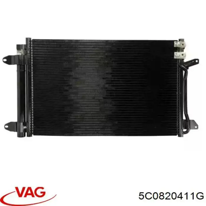 Радиатор кондиционера 5C0820411G VAG