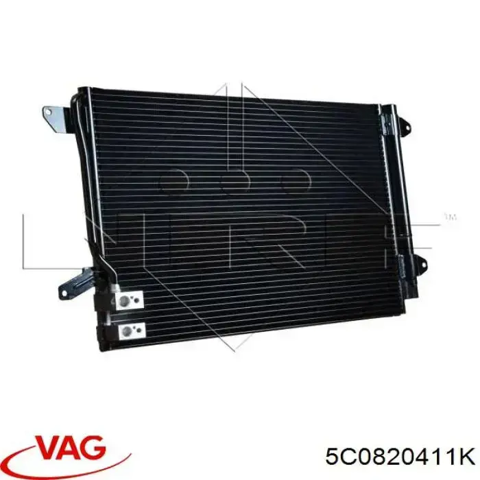 Радиатор кондиционера 822751 VALEO