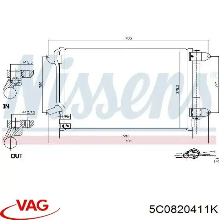 Радиатор кондиционера 5C0820411K VAG