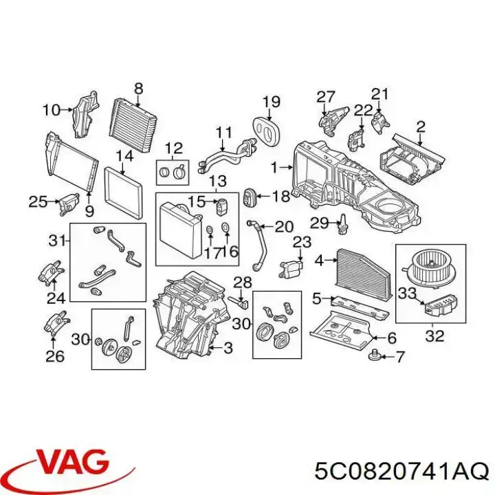  VAG 5C0820741AQ