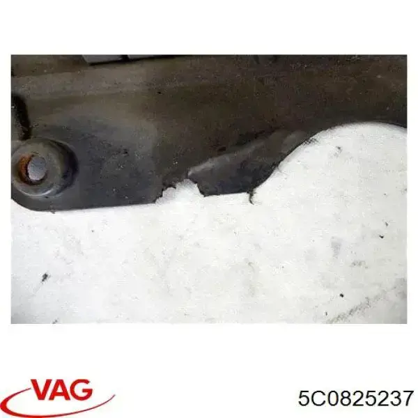 Купить 5C0825237 VAG Защита двигателя передняя