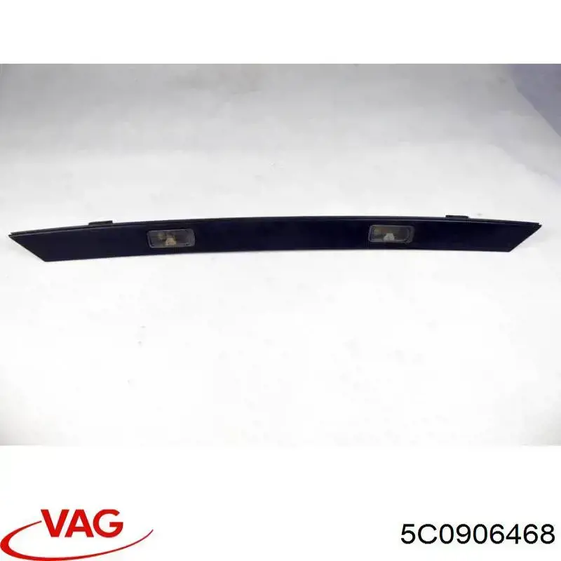  VAG 5C0906468 цена, от 1.52 USD