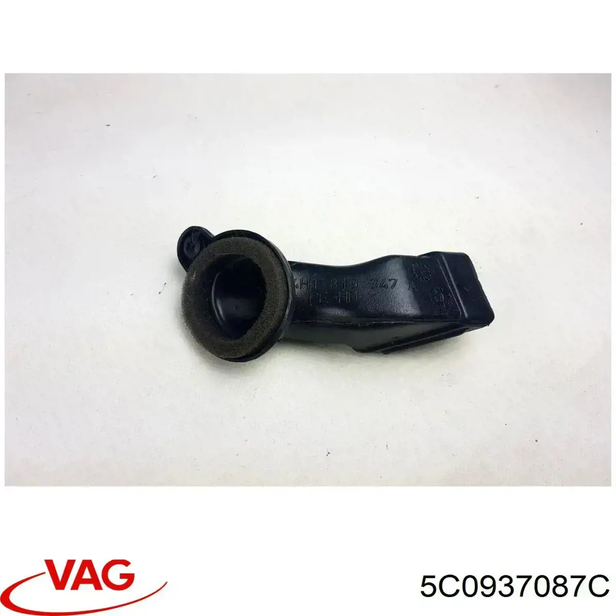 Блок комфорта 5C0937087C VAG