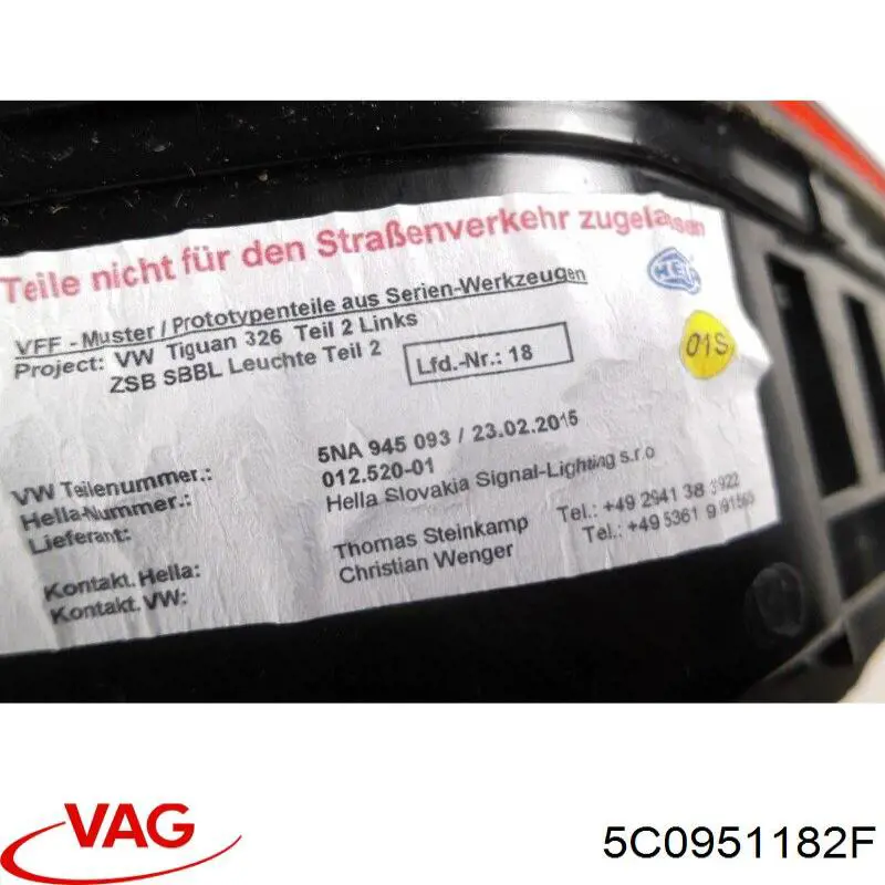  VAG 5C0951182M