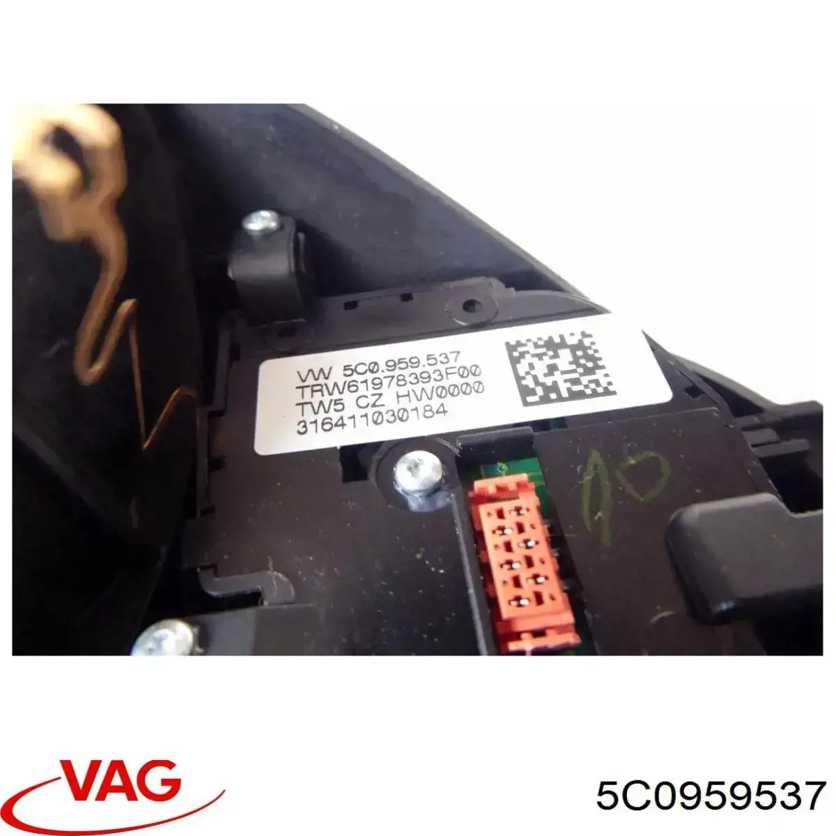  VAG 5C0959537 цена, от 40.63 USD