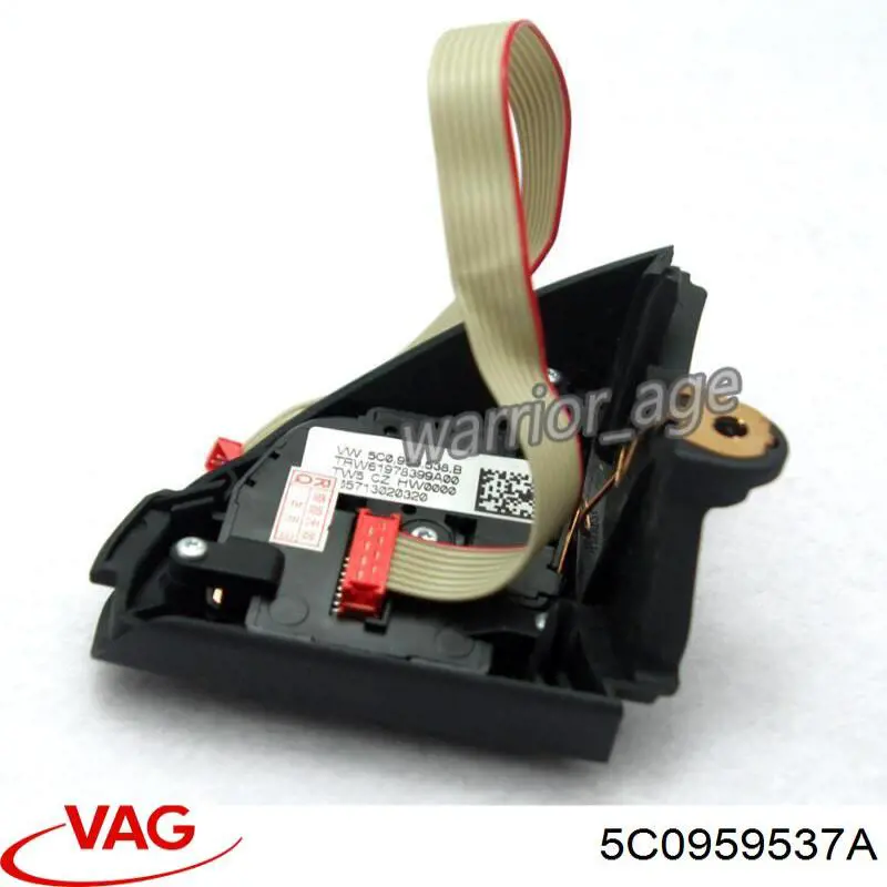  VAG 5C0959537A цена, от 23.29 USD