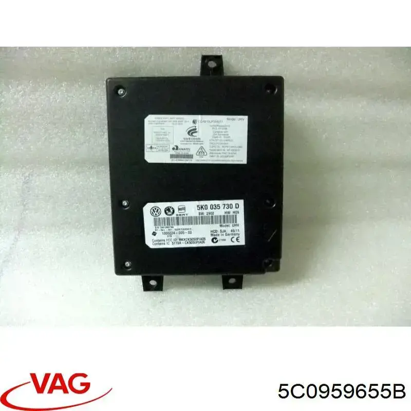 Купить 5C0959655B VAG 