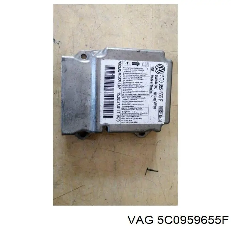 VAG 5C0959655F цена, от 63.34 USD