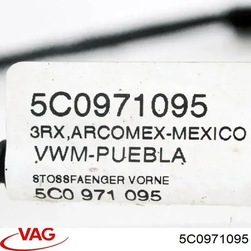  VAG 5C0971095 цена, от 63.52 USD