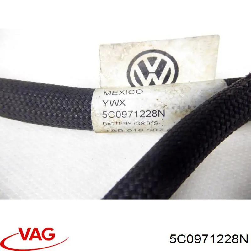  VAG 5C0971228N цена, от 5.64 USD