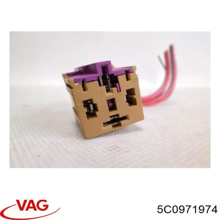  VAG 5C0971974 цена, от 1.41 USD