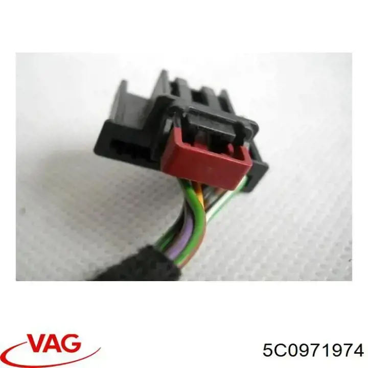  VAG 5C0971974 цена, от 1.41 USD