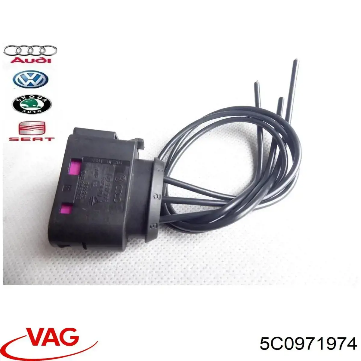 Купить 5C0971974 VAG 