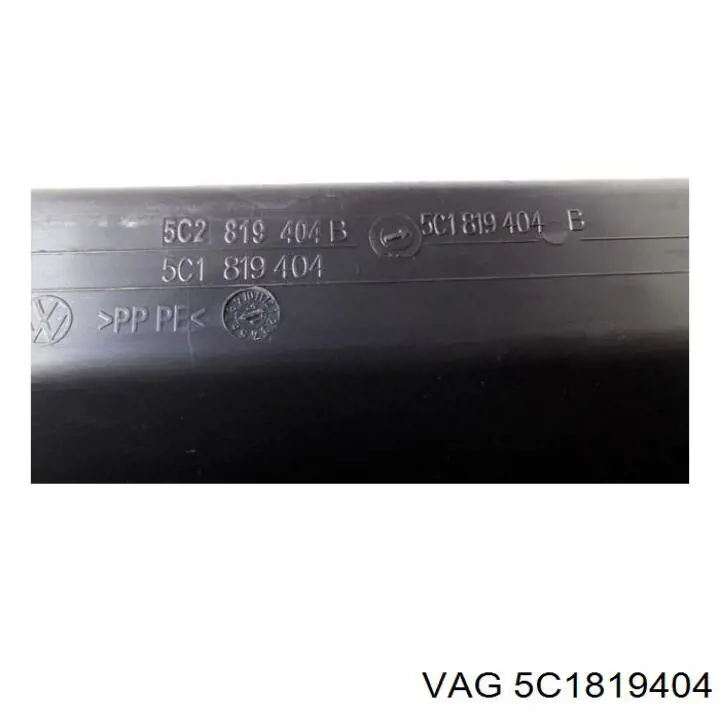 Купить 5C1819404 VAG 