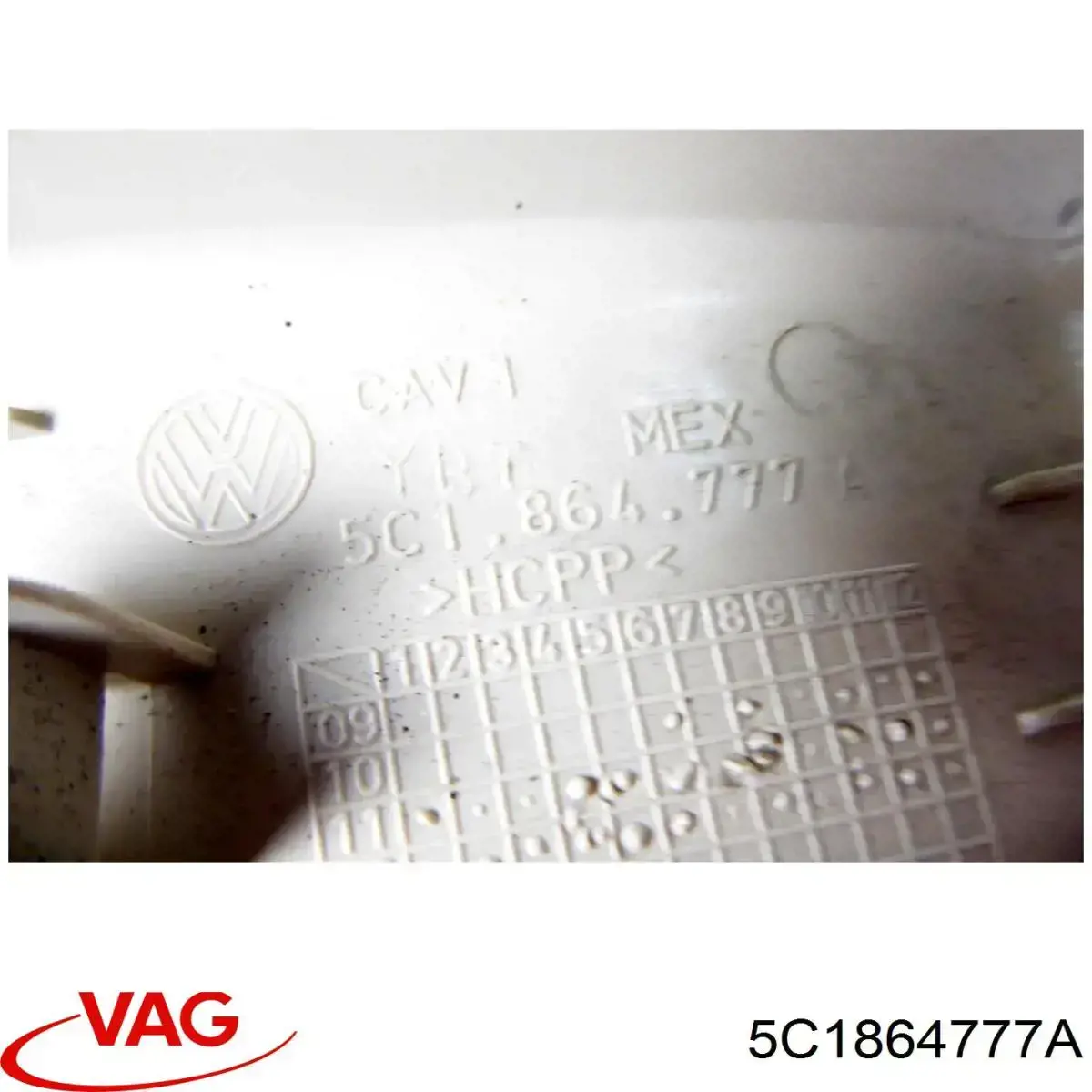 Купить 5C1864777A VAG 