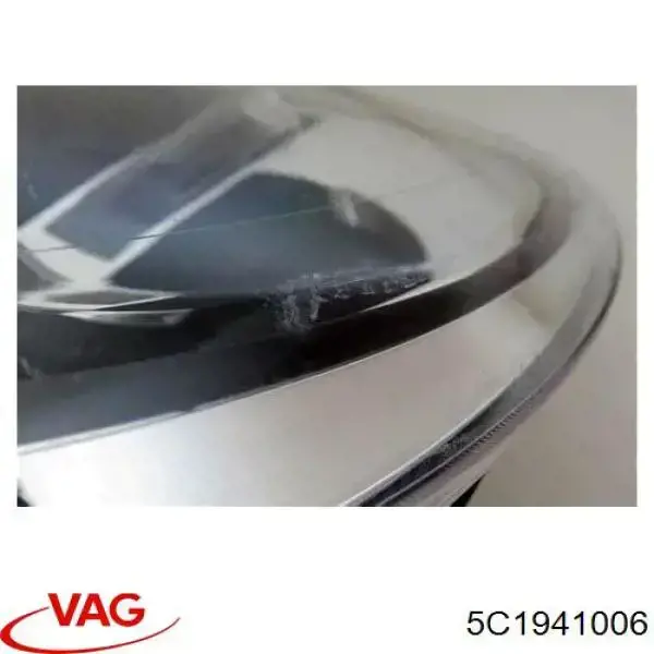 Купить 95C110E Polcar Фара основная правая