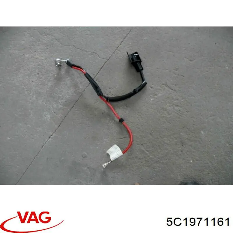 Купить 5C1971161 VAG 
