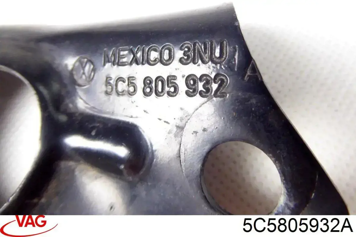 Купить 5C5805932A VAG 