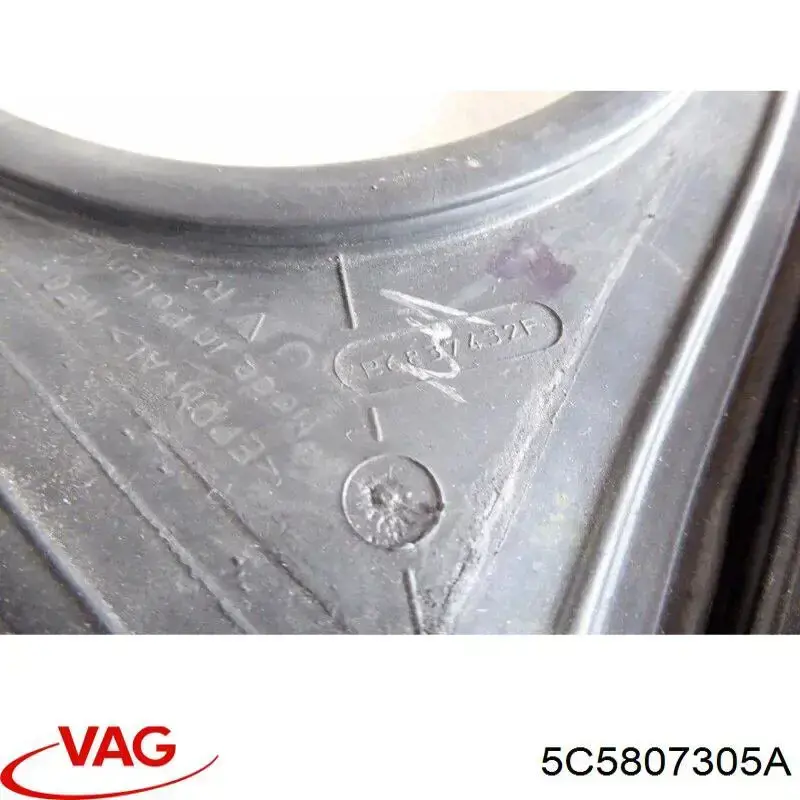 Усилитель заднего бампера 5C5807305A VAG
