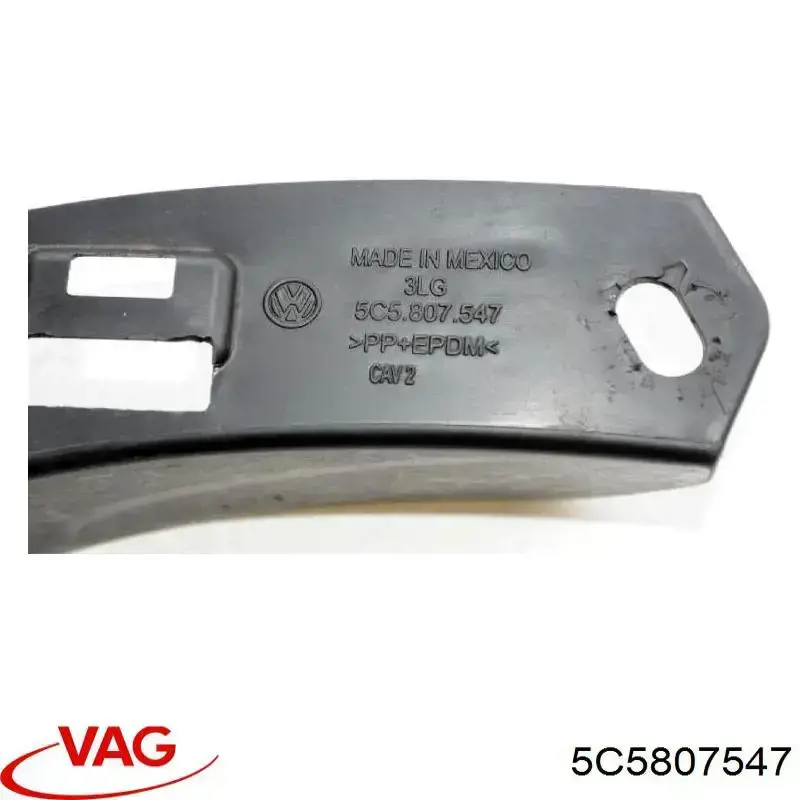  VAG 5C5807547 цена, от 19.28 USD