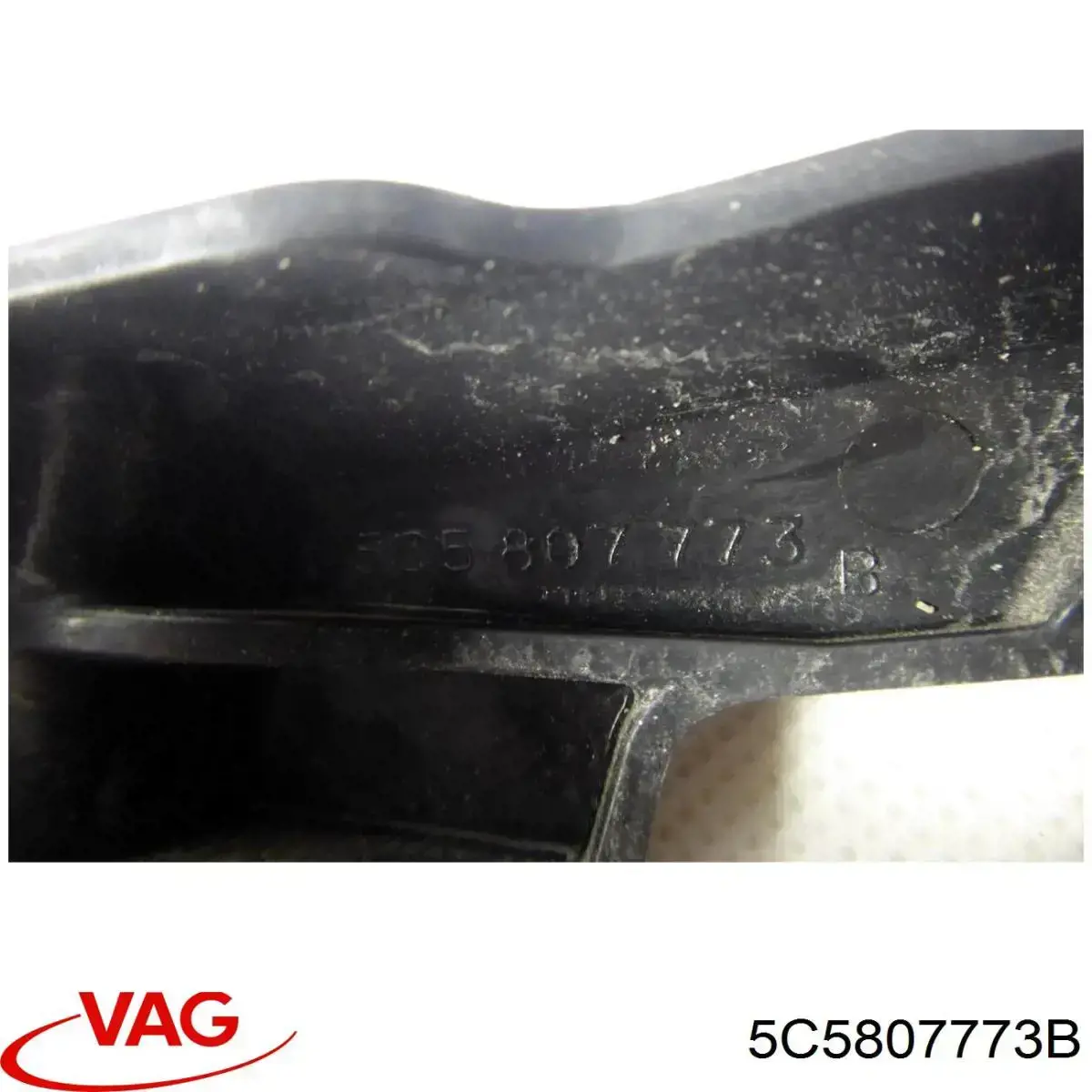 Купить 5C5807773B VAG Крепление бампера