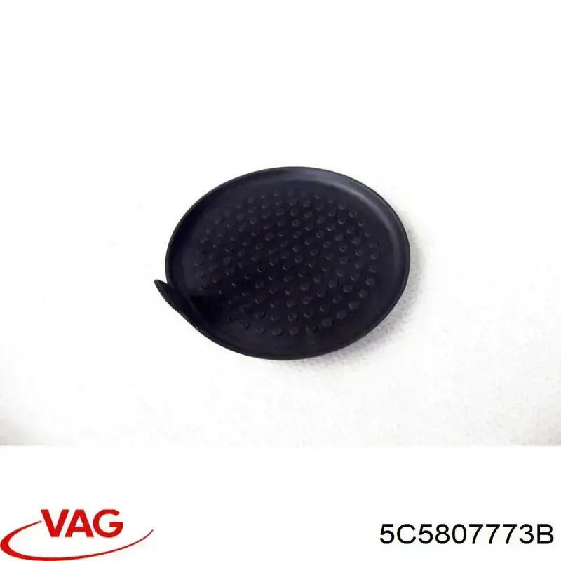 Кронштейн крепления бампера переднего левый VAG 5C5807773B цена, от 34.18 USD