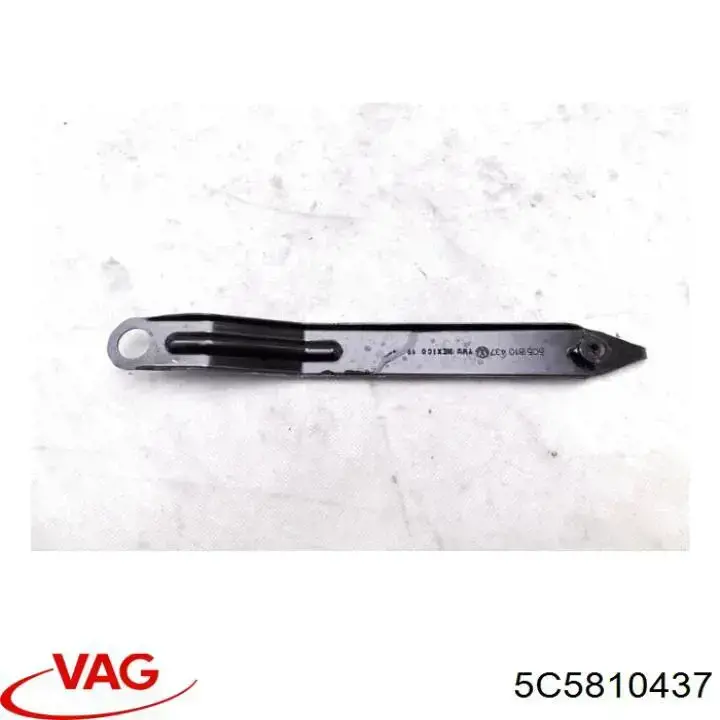  VAG 5C5810437 цена, от 36.76 USD