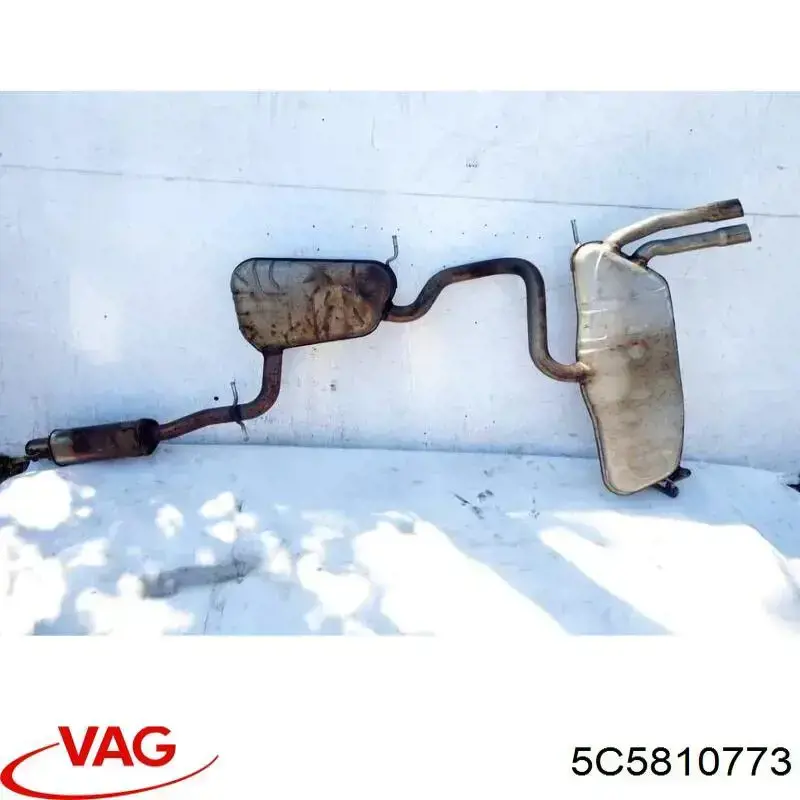 Замок открывания лючка бензобака 5C5810773 VAG
