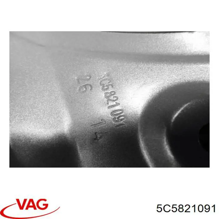  VAG 5C5821091 цена, от 116.56 USD