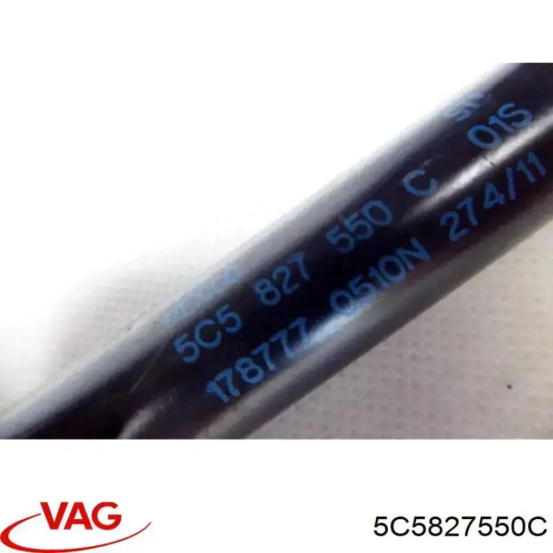 Газовый упор багажника Optimal AG51527