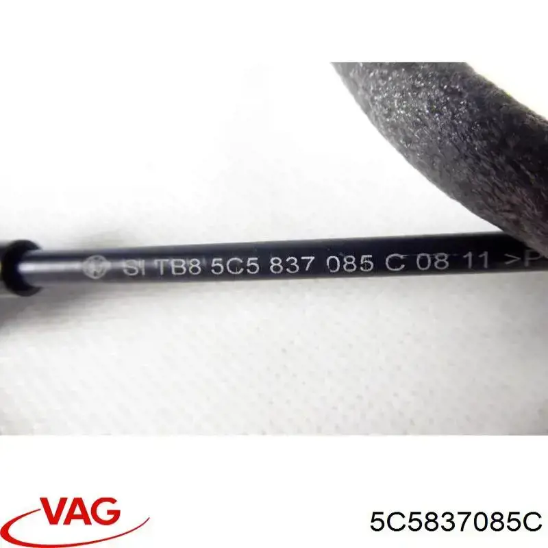 Трос/тяга открывания замка двери передней VAG 5C5837085C цена, от 6.78 USD