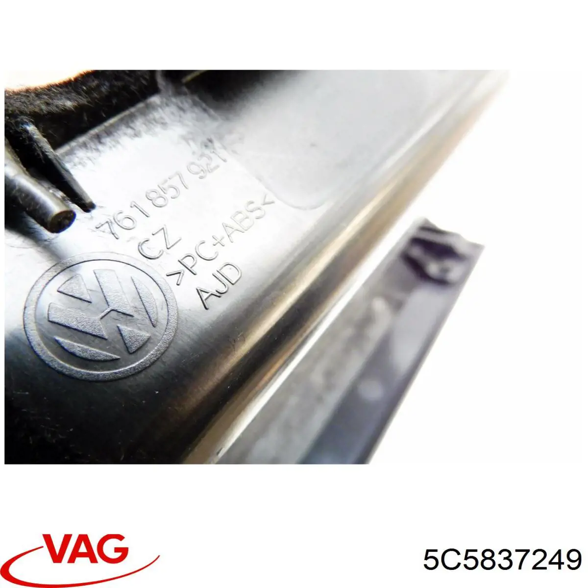 Ограничитель двери 5C5837249 VAG