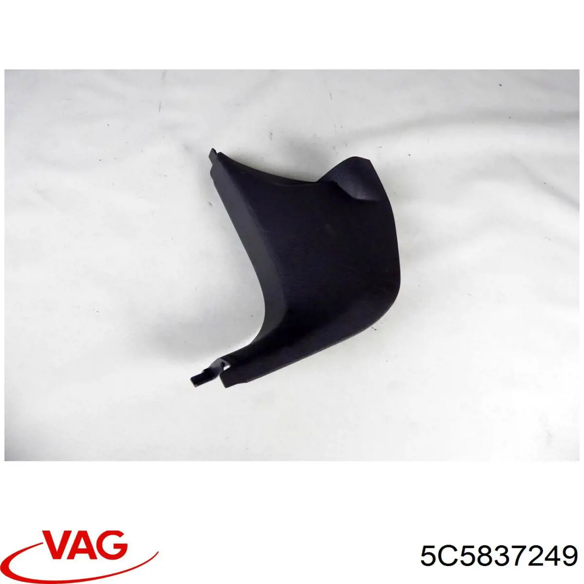 Ограничитель двери передний VAG 5C5837249