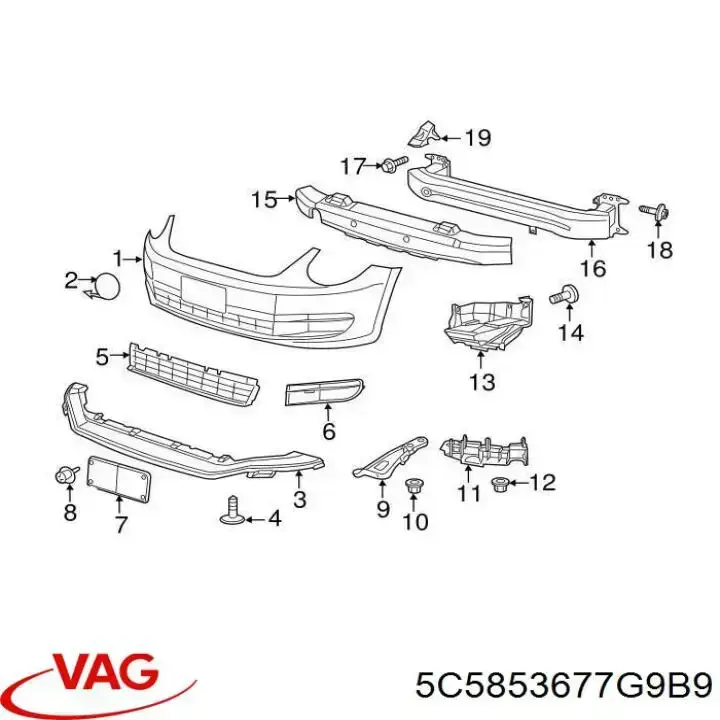 Решетка бампера переднего центральная VAG 5C5853677G9B9