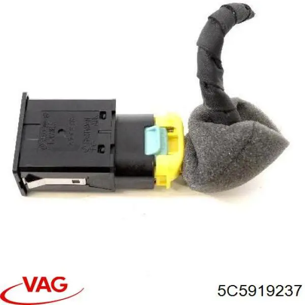 Замок отключения (деактивации) подушки безопастности пассажира VAG 5C5919237 цена, от 8.46 USD