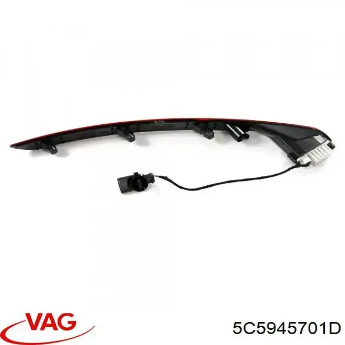  VAG 5C5945701D цена, от 199.17 USD
