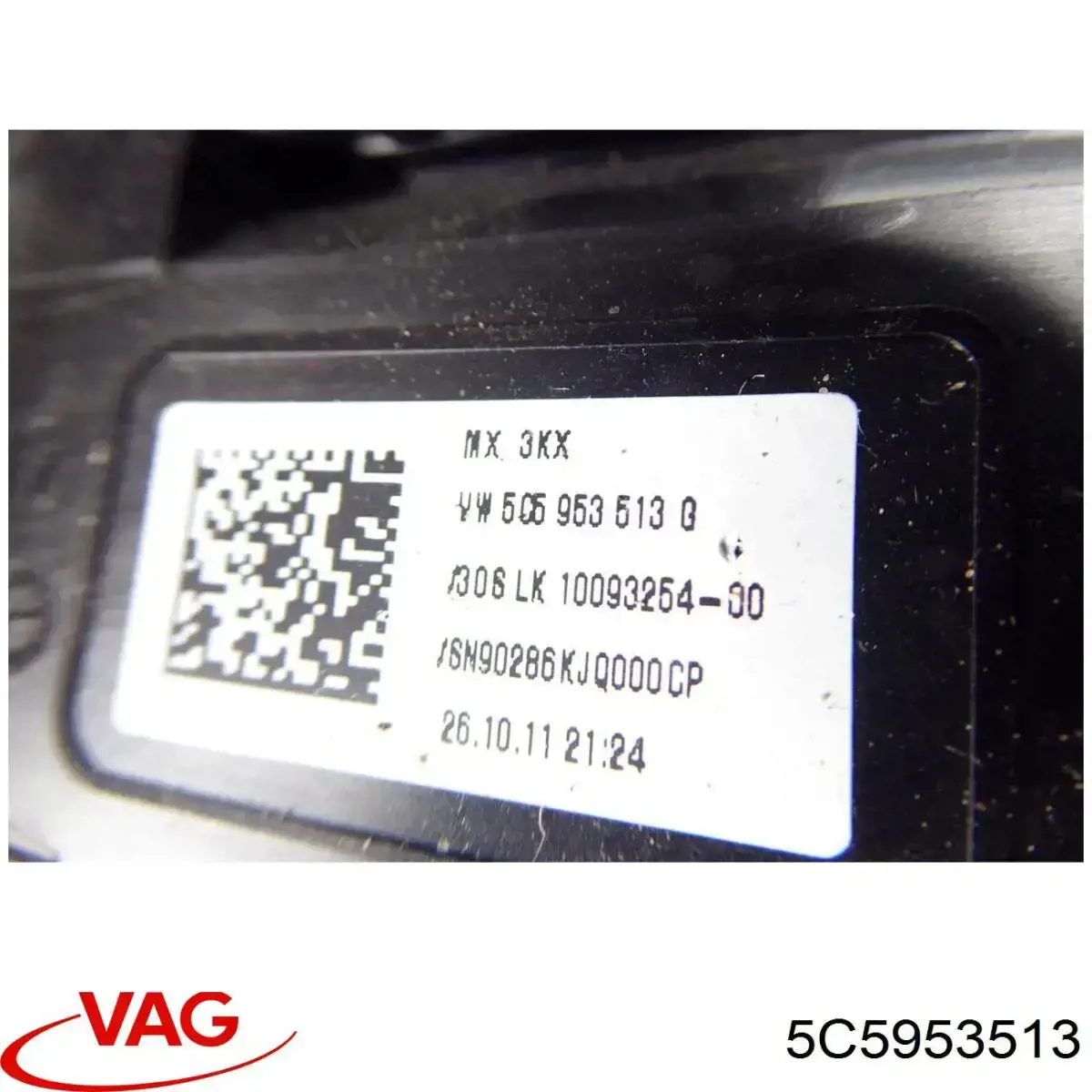  VAG 5C5953513 цена, от 11.40 USD
