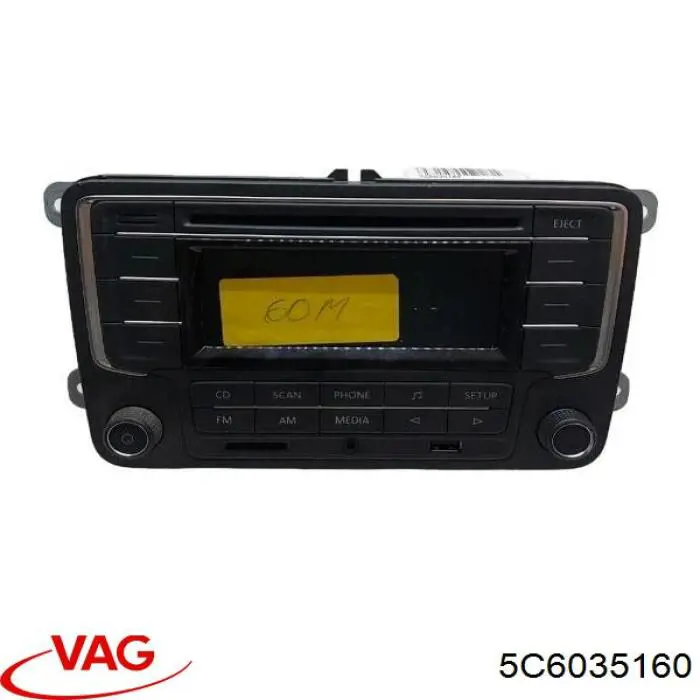  5C6035160 VAG