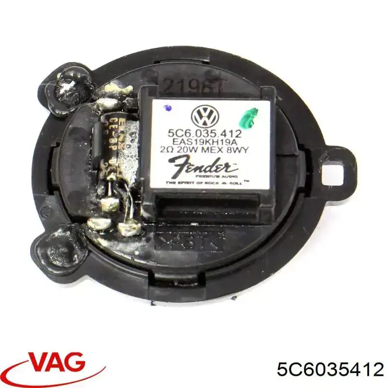  VAG 5C6035412 цена, от 25.34 USD