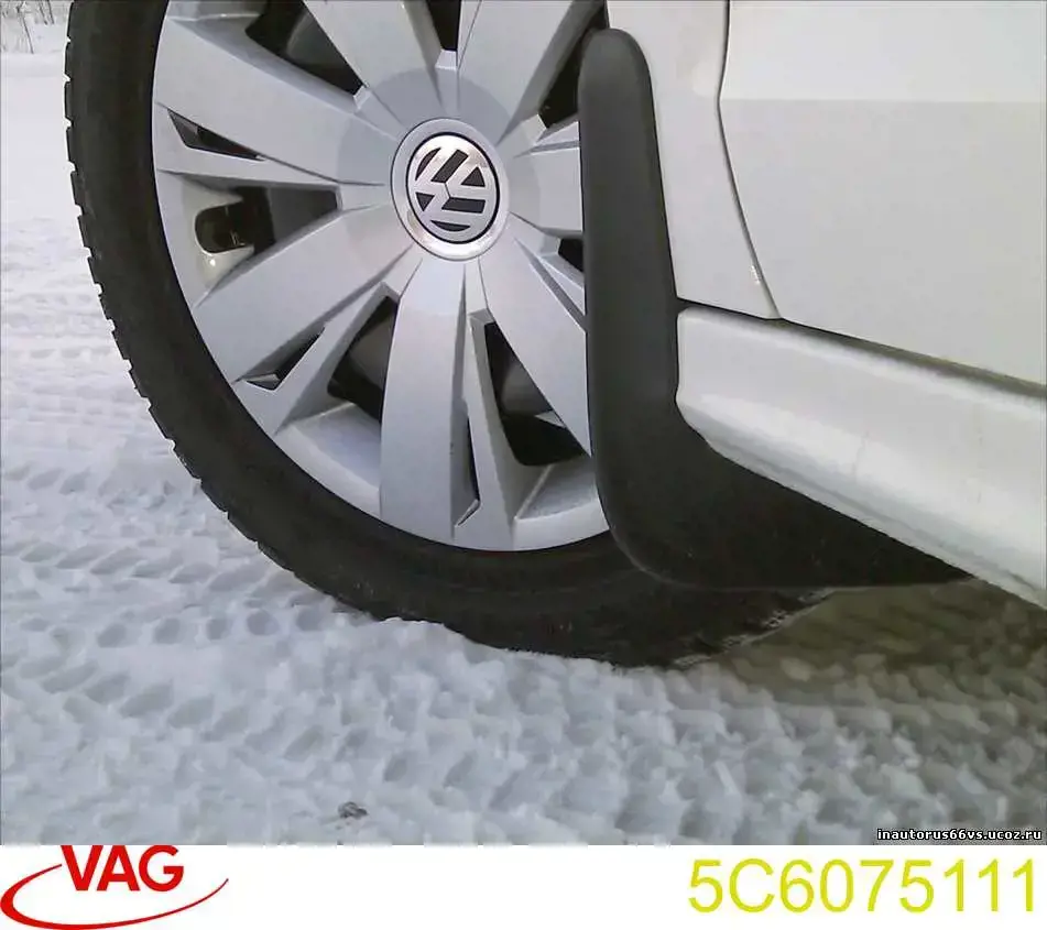 Брызговики передние, комплект VAG 5C6075111 цена, от 55.36 USD
