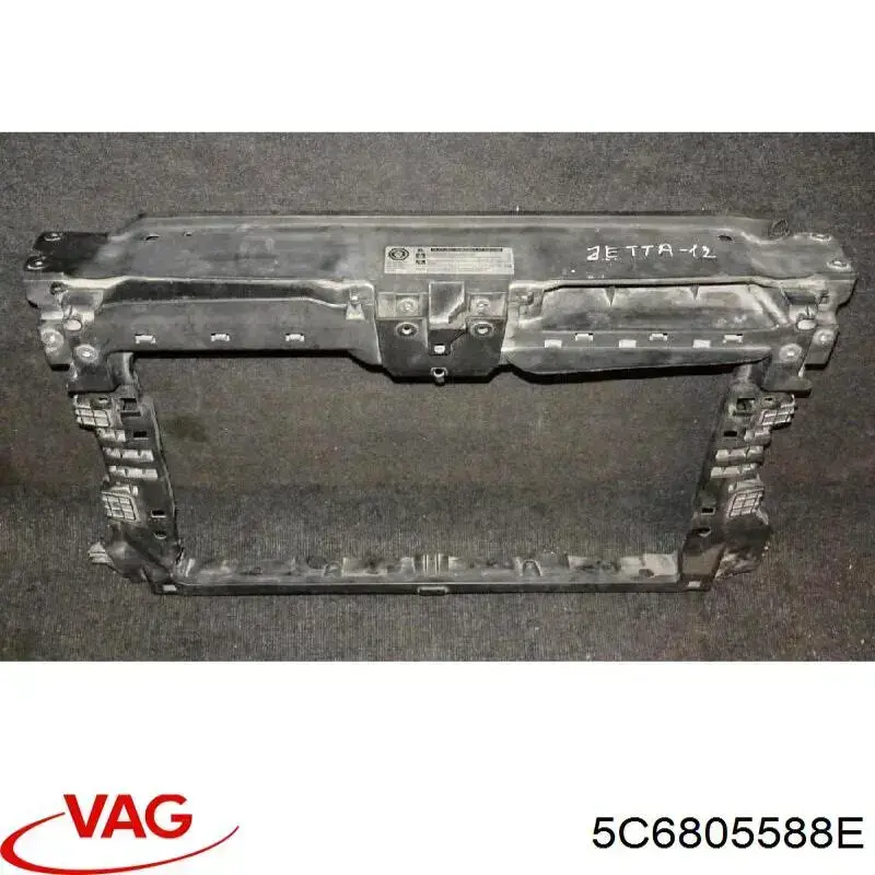 Рамка радиатора KH9528201 Starline