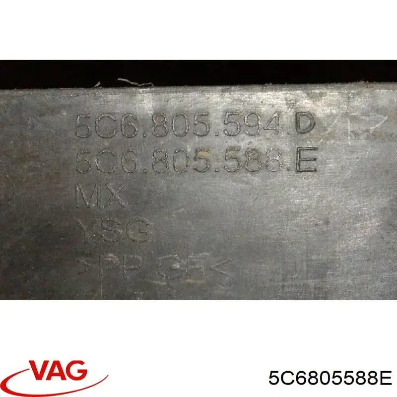 Кронштейн для радиатора AND 3L805010