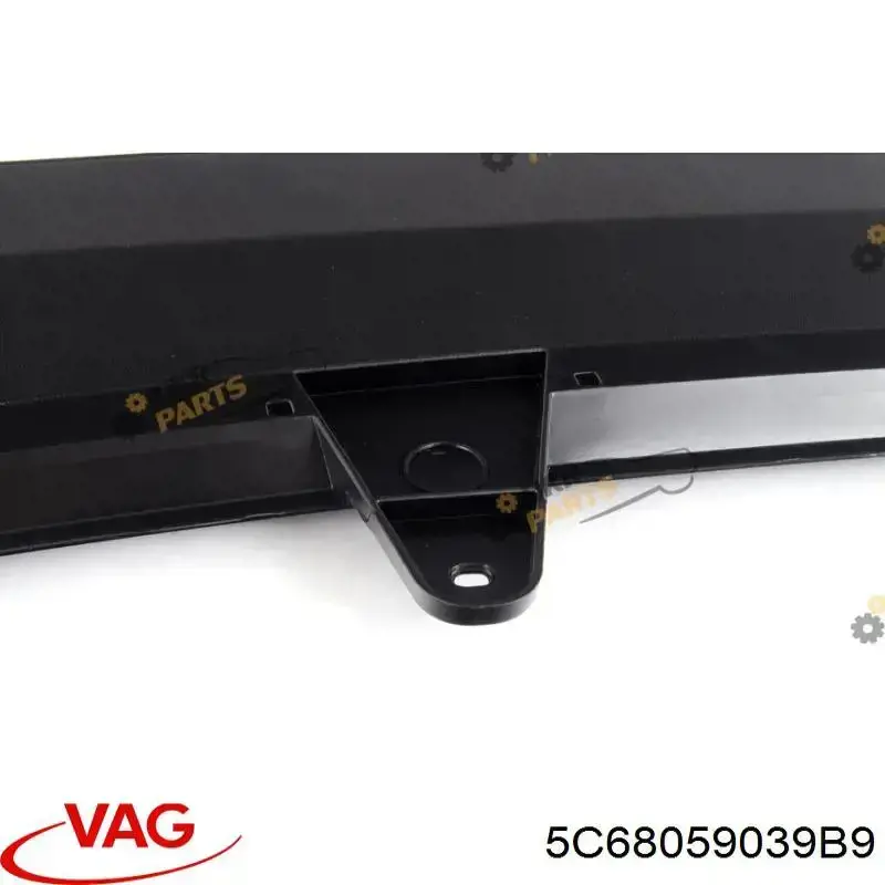 Накладка на передний бампер VAG 5C68059039B9