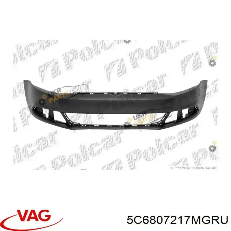 Бампер на авто FPS FP7435904 цена, от 73.87 USD